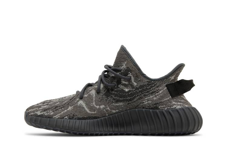 Yeezy Boost 350 V2 Dark Salt